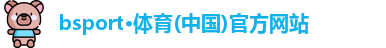 必一
